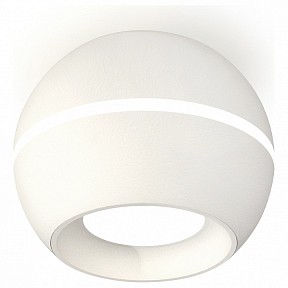 Накладной светильник Ambrella Light XS белый арт. XS1101001