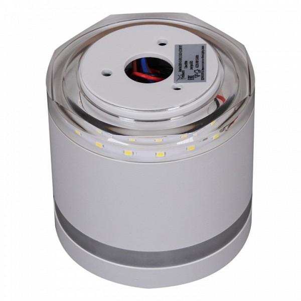 Накладной светильник Reluce  белый арт. 53001-9.5-001LD GX53+LED3W WT