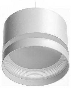 Подвесной светильник Citilux Hardy белый арт. CL002P10
