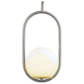 Подвесной светильник Loft it Glob металл арт. LOFT2595-B