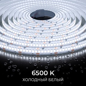 Лента светодиодная Apeyron Electrics   арт. 00-505