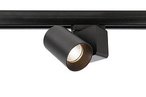 Светильник на штанге Deko-Light Nihal Mini черный арт. 707037