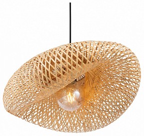 Подвесной светильник Freya Wavy коричневый арт. FR5243PL-01BR8