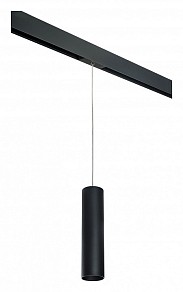 Подвесной светильник Lightstar Rullo черный арт. PRORP497