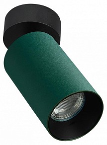 Накладной светильник Citilux AXEL зеленый арт. CL512215