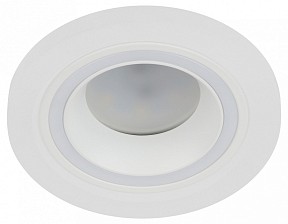 Встраиваемый светильник Эра DK 90 WH белый арт. Б0054358