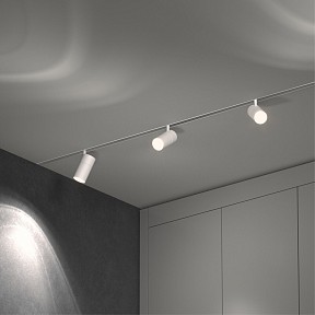Светильник на штанге Elektrostandard Slim Magnetic белый арт. 85012/01