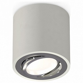 Накладной светильник Ambrella Light XS металл арт. XS7533003