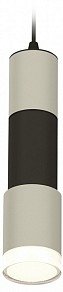 Подвесной светильник Ambrella Light XP черный арт. XP7423022