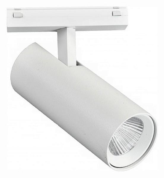 Светильник на штанге iLedex Technical VISION48/25 белый арт. SMART 4825-042-D55-18W-38DG-WH