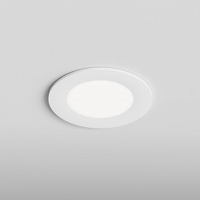 Встраиваемый светильник Hesby Lighting Harstad белый арт. HSBL_0215