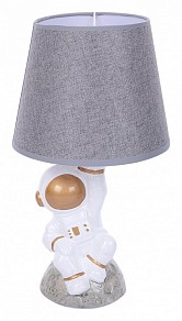 Настольная лампа декоративная Lumion Atlas белый арт. 8208/1T