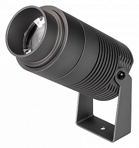 Прожектор Arlight Ray серый арт. 032562