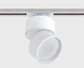 Светильник на штанге Italline IT02-006 белый арт. IT02-006 white 3000K +  IT08-8017 white