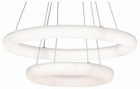 Подвесной светильник Vitaluce V2543DT белый арт. V2543DT-0/2S
