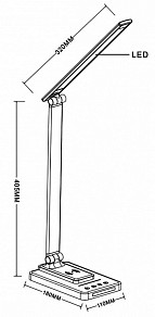 Настольная лампа офисная Arte Lamp William белый арт. A5122LT-1WH