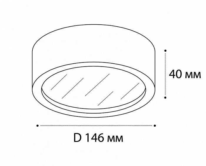 Накладной светильник Italline M04-525-146 белый арт. M04-525-146 white 4000K