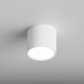 Накладной светильник Hesby Lighting Mysen белый арт. HSBL_0206