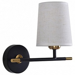 Бра Lumion CLAUDI коричневый арт. 8359/1W