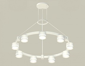 Подвесная люстра Ambrella Light XR белый арт. XR92031903