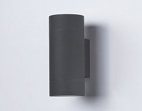 Светильник на штанге Ambrella Light ST серый арт. ST3303