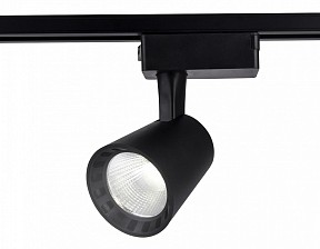 Светильник на штанге Ambrella Light GL черный арт. GL5977