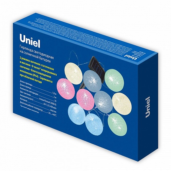 Гирлянда Uniel USL-S черный арт. UL-00010436