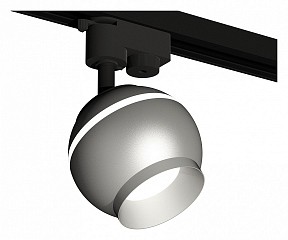 Светильник на штанге Ambrella Light XT черный арт. XT1103030