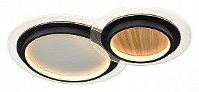 Накладной светильник Sonex Sunny белый арт. 7733/80L