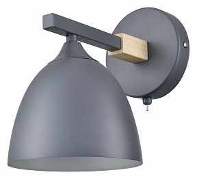 Бра Lumion Colange серый арт. 8096/1W