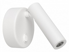 Бра Arlight BED белый арт. 031393