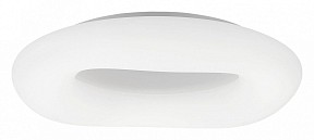 Накладной светильник Citilux Стратус Смарт белый арт. CL732A800G