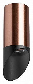 Накладной светильник Lightstar Rullo коричневый арт. R43037