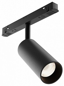 Светильник на штанге Maytoni Focus LED черный арт. TR032-4-12WTW-S-DD-B