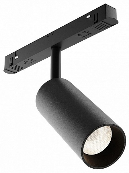 Светильник на штанге Maytoni Focus LED черный арт. TR032-4-12WTW-S-DD-B