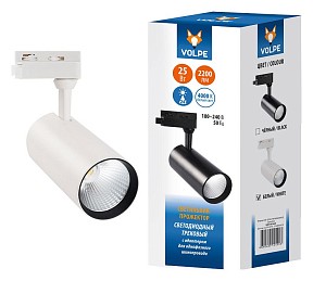 Светильник на штанге Volpe ULB-Q276 белый арт. ULB-Q276 25W/4000К WHITE