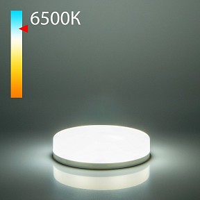 Лампа светодиодная Elektrostandard BLGX5304  арт. a049829