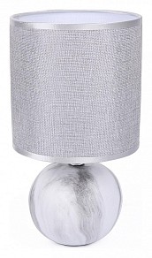 Настольная лампа декоративная Lumion Kohala серый арт. 8230/1T