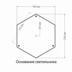 Наземный светильник Elektrostandard Virgo коричневый арт. a031924