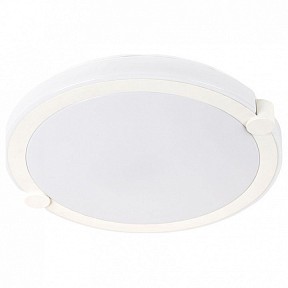 Накладной светильник Arte Lamp Biscotti 4 белый арт. A2679PL-72WH
