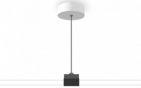 Подвес для трека Ambrella Light GL белый арт. GL7032