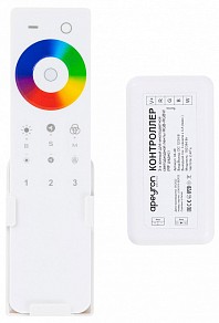 Контроллер Apeyron Electrics  белый арт. 04-48