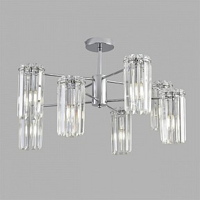 Люстра на штанге Lumion FAVLA хром арт. 8348/8C