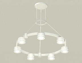 Подвесная люстра Ambrella Light XR белый арт. XR92031601