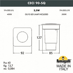 Грунтовый светильник Fumagalli Ceci серый арт. 1F4.000.000.LXU1L