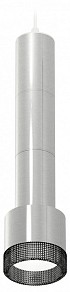 Подвесной светильник Ambrella Light XP металл арт. XP8120005