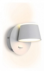 Бра Ambrella Light FW белый арт. FW166