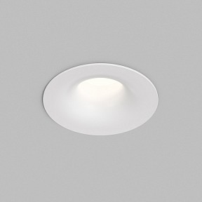 Встраиваемый светильник Denkirs SHINE GLOW белый арт. DK2430-WH