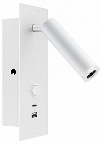 Бра Arlight SP-BED белый арт. 046881
