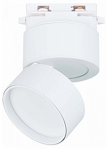 Светильник на штанге ST-Luce ST651 белый арт. ST651.546.09